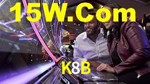 K8B App Interface