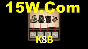 Premium Interface K8B
